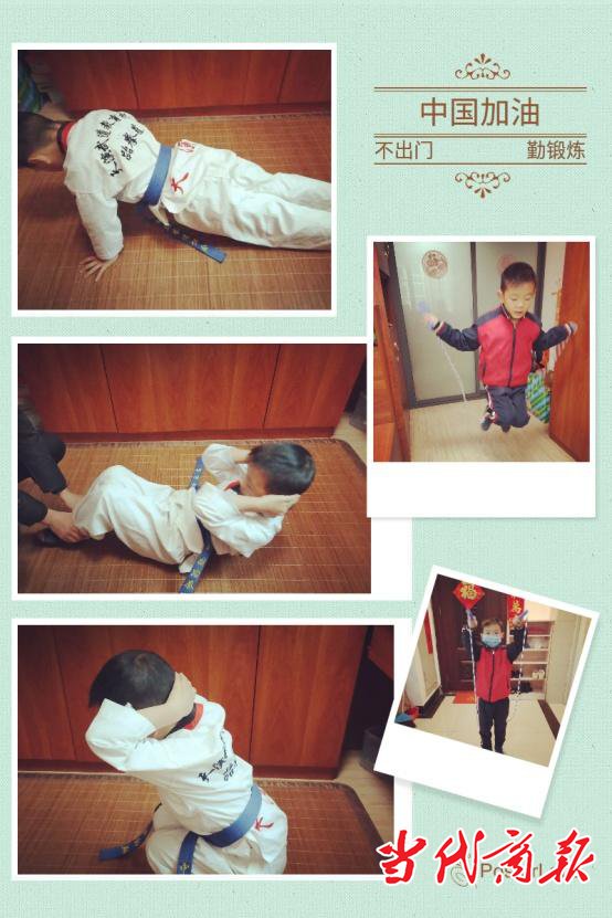 衡阳市蒸湘区胜利小学的孩子们别样形式欢庆新年元宵