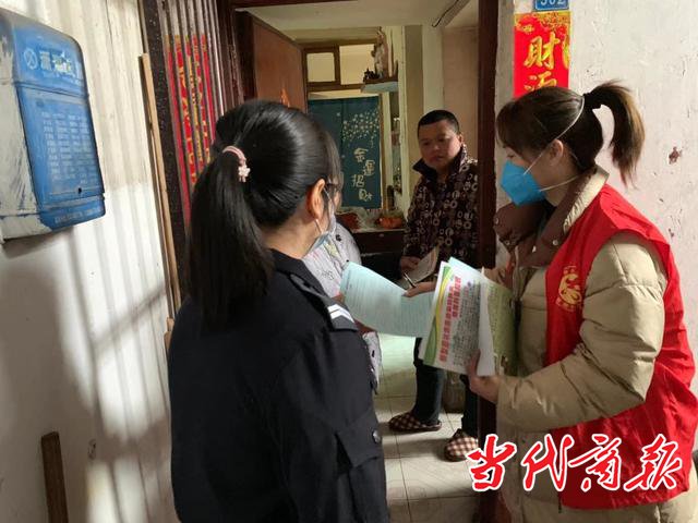 衡阳市牛角巷社区工作人员驱车一千多公里赶赴战“疫”一线