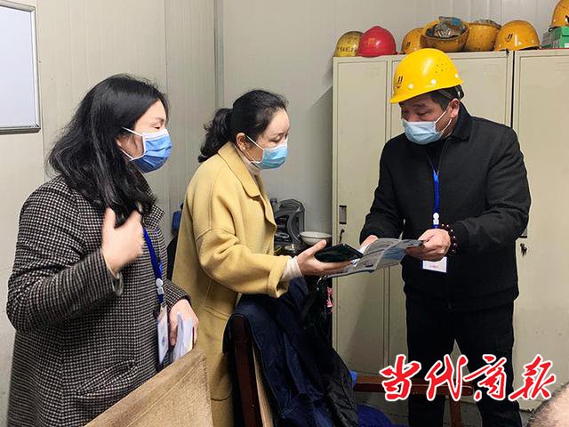 衡阳:蒸湘区33名驻企防疫联络员助力企业复工复产