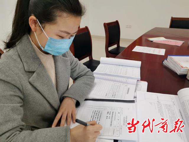 南岳区："线上监督"助力疫期巡察