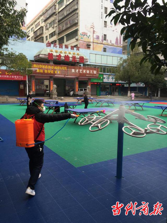 衡阳立新二社区联防联控 打赢防疫阻击战