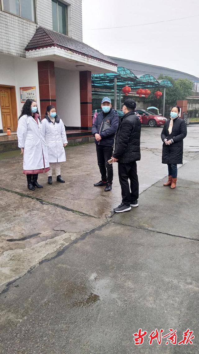 衡阳蒸湘区防疫联络员下沉企业 全力助推企业复工复产