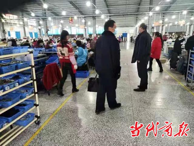 常宁市宜阳派出所"项目警官"深入企业护航复工复产