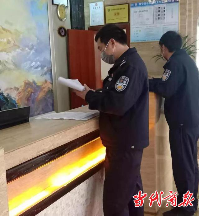 常宁市宜阳派出所"项目警官"深入企业护航复工复产