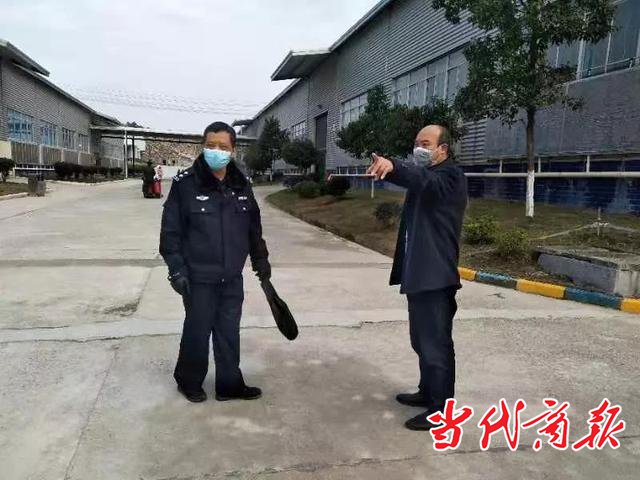 常宁市宜阳派出所"项目警官"深入企业护航复工复产