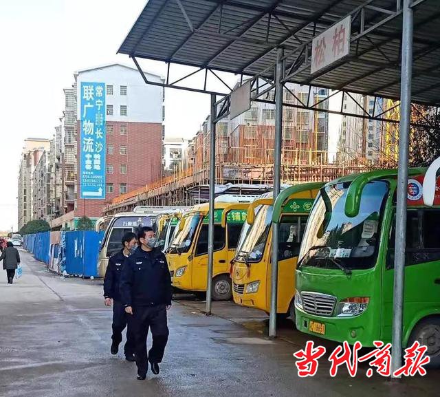 常宁市宜阳派出所"项目警官"深入企业护航复工复产