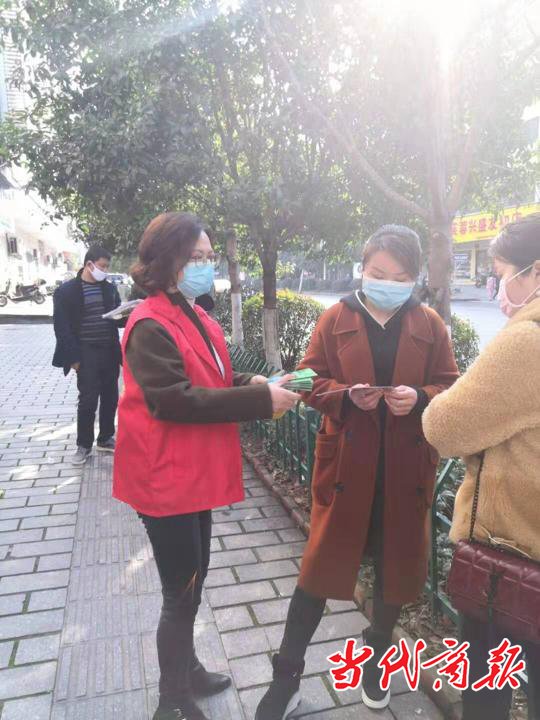 衡阳市蒸湘区军嫂尹淑梅在抗疫一线 像梅花一样绽放