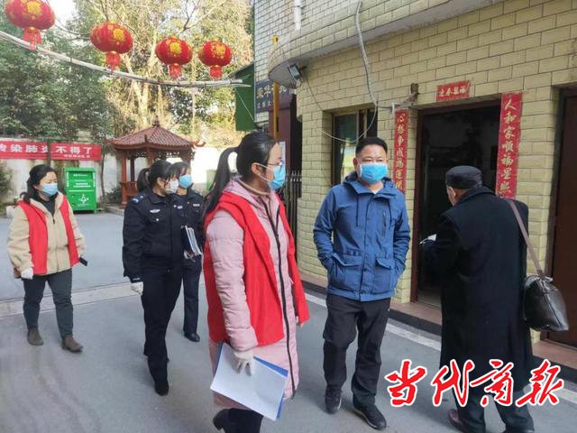 衡阳蒸湘区:疫情很"冷" 这个社区很暖