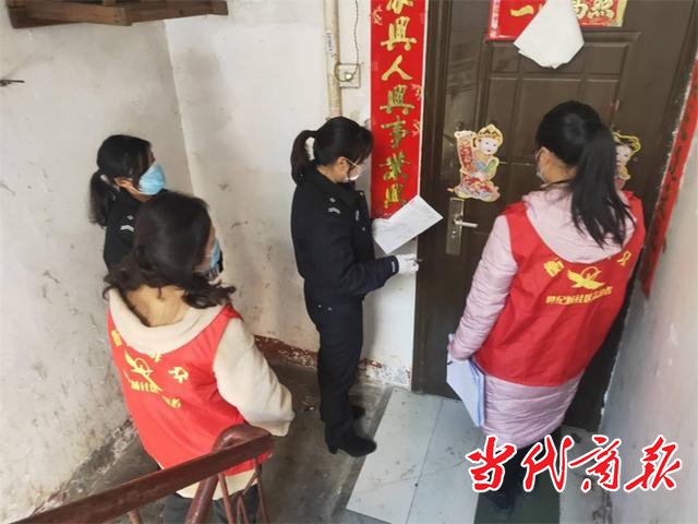 衡阳蒸湘区:疫情很"冷" 这个社区很暖