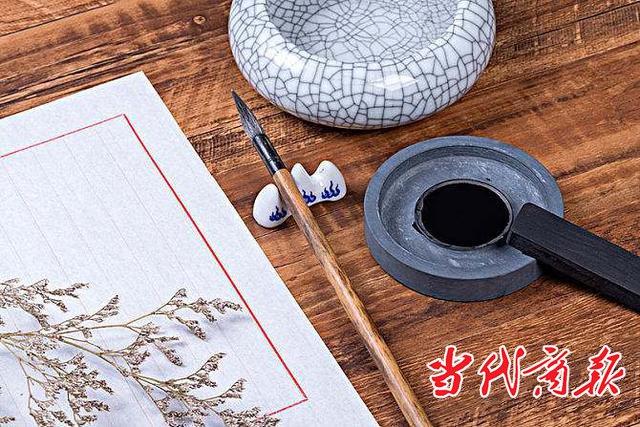 让人生多一次成长