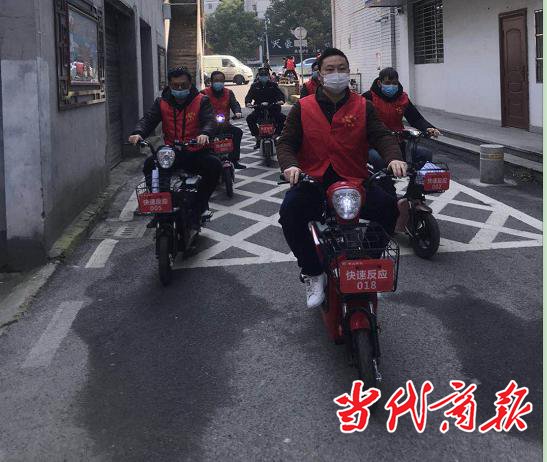 衡阳市青山街道举行交车仪式 "快速反应"车队集结出发