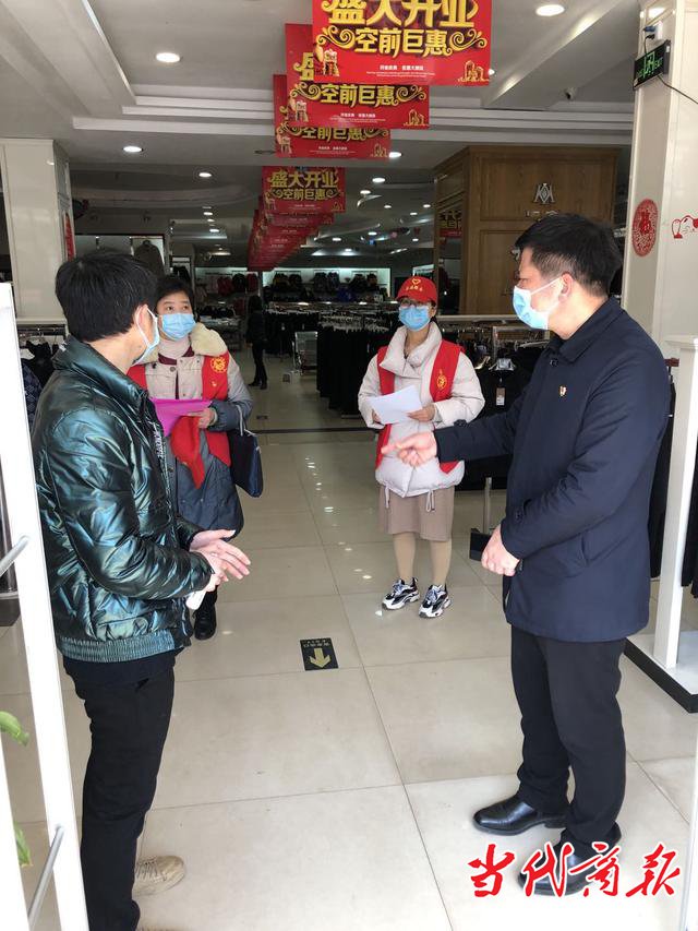 衡南县:抗疫前线的一股“红流”