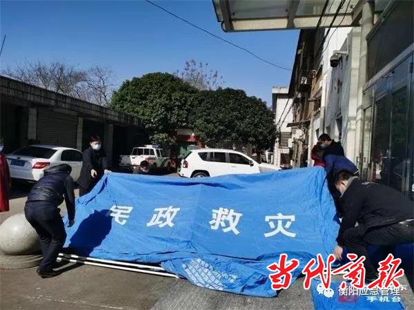 衡阳市疫情防控暨安全生产集中整治有序进行