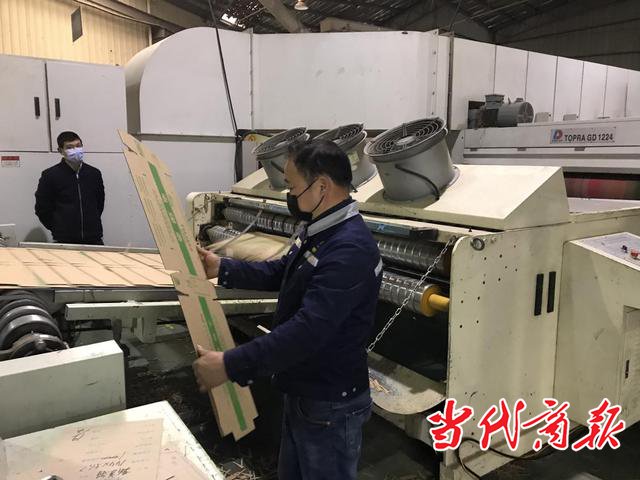 “火力全开”:衡阳市蒸湘区复工复产21家