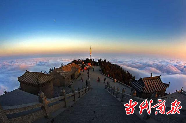 南岳衡山景区准备就绪"非接触型"景区等你来