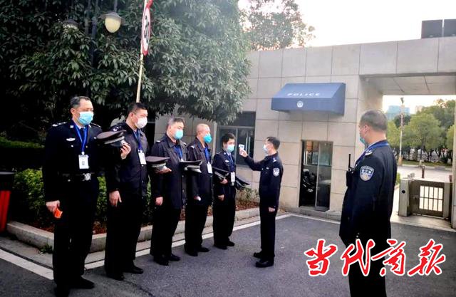 "粮草官"何西排保障抗疫供给彰显责任担当
