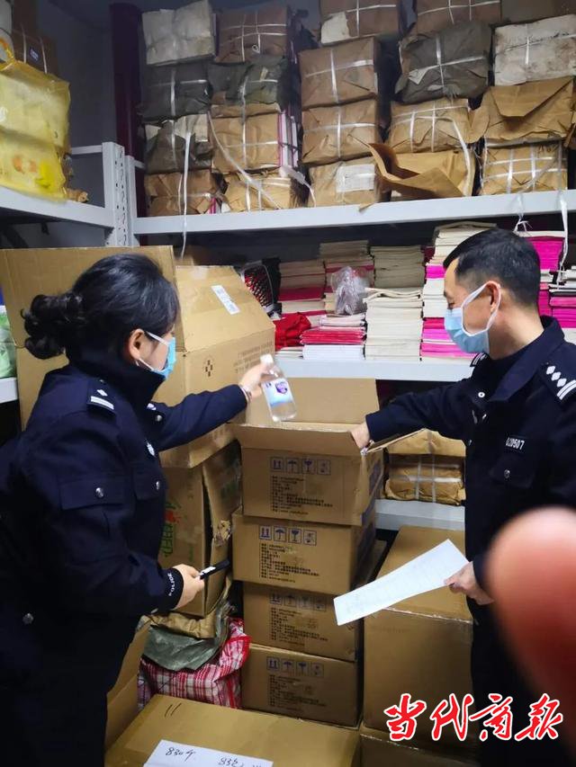 "粮草官"何西排保障抗疫供给彰显责任担当