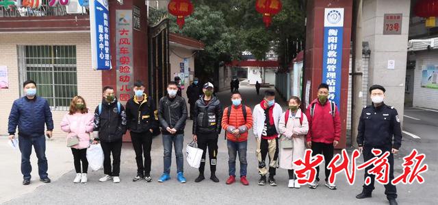 “抗疫打传”两不误!衡阳蒸湘区市场监管局捣毁2处传销窝点