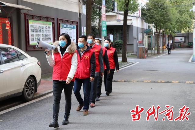 衡阳市西湖一村社区:夯实社区治理基础 筑牢战"疫"前沿阵地