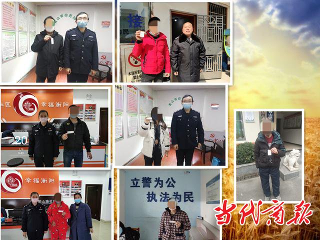 衡阳市青山街道:两“毒”并禁,迎疫而上