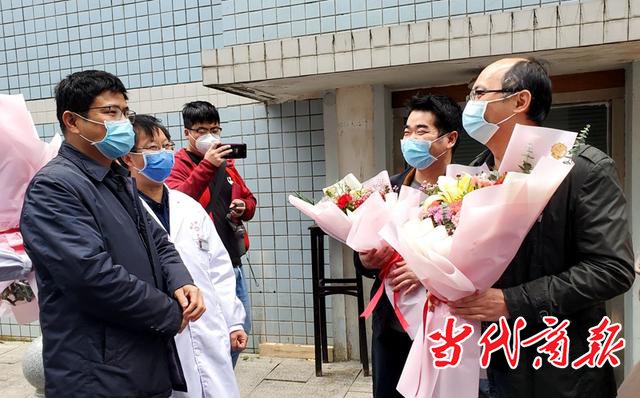 衡阳又有6例新冠肺炎患者出院省专家组即将撤离
