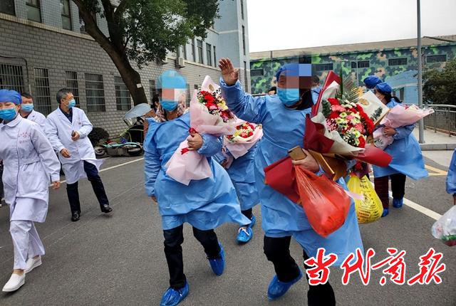 衡阳又有6例新冠肺炎患者出院省专家组即将撤离
