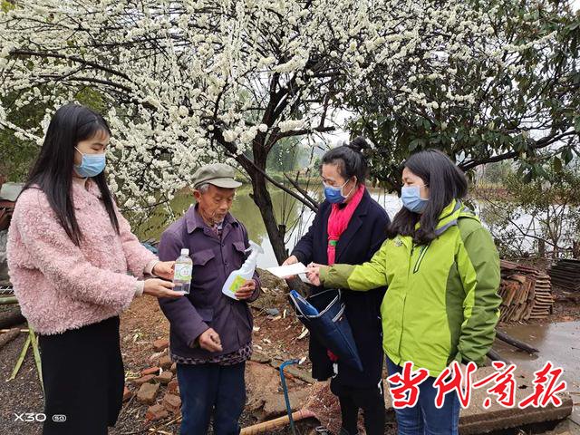 衡阳市石鼓区:真情温暖老人心 筑牢疫情防控墙