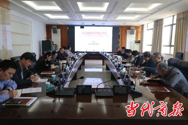 产教融合!衡阳石鼓区与这所高校签订战略合作框架协议