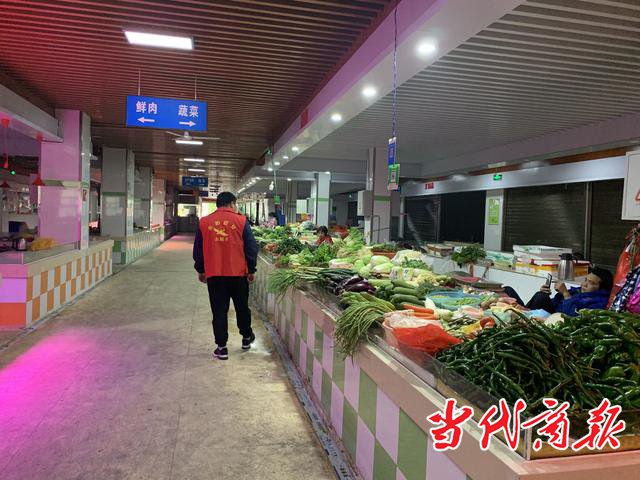 衡阳蒸湘:让百姓的“菜篮子”装满幸福感