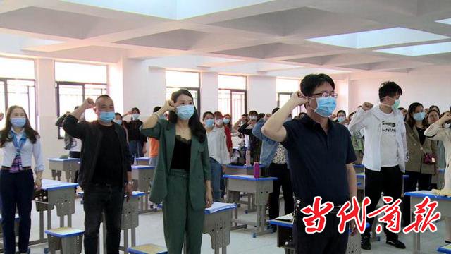 衡南县云集联合学校:树优良师德师风 建文明清廉校园