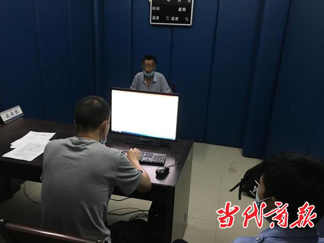 卧铺车厢里看人家手机好 五旬老汉生贪念“顺手牵羊”
