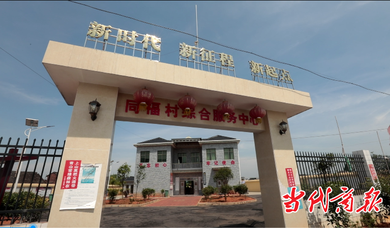 微信图片_20200727103250.png