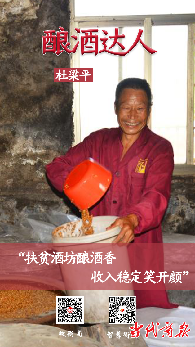 微信图片_20200727143429.png