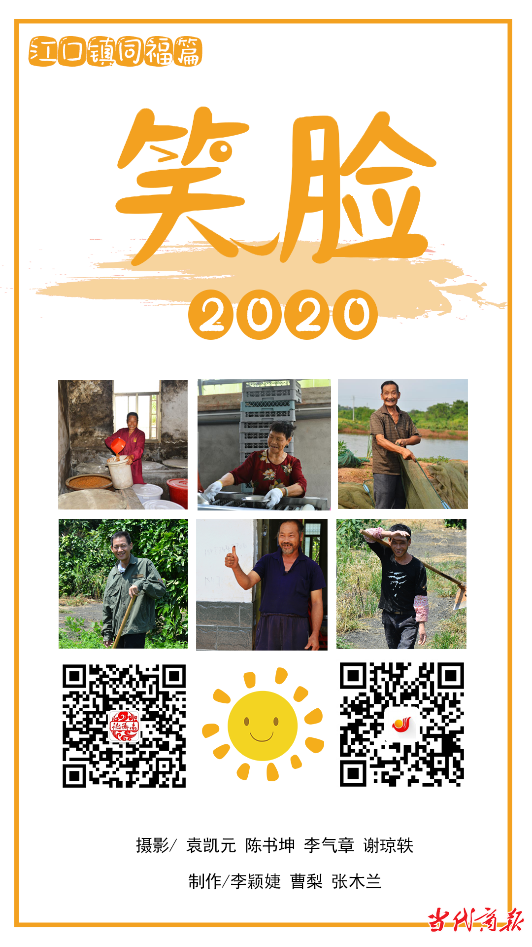 封面.png