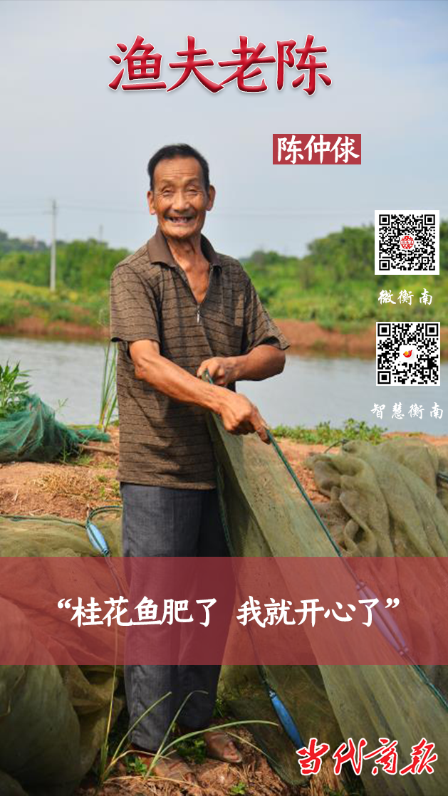 微信图片_20200727143426.png