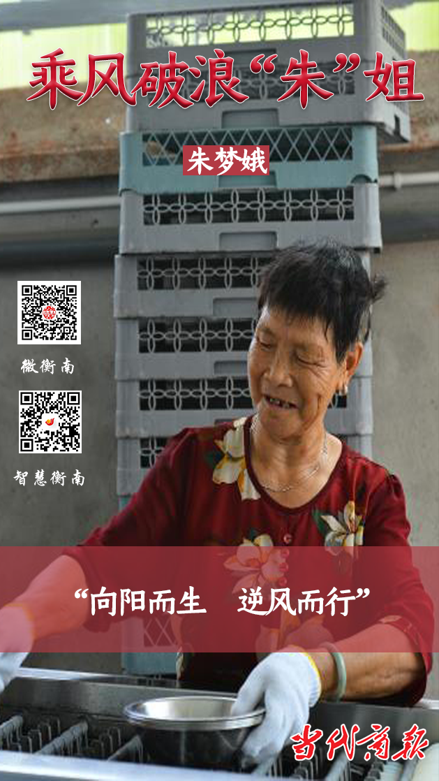 微信图片_20200727151939.png