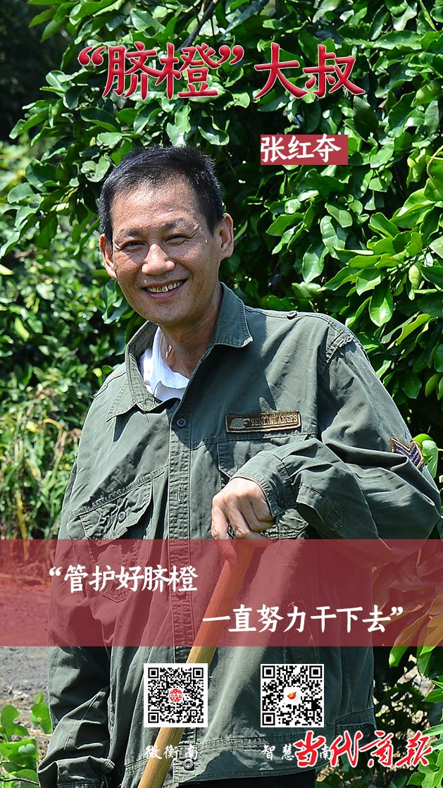 微信图片_20200727143336.png