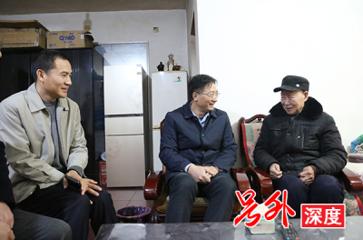 珠晖区领导走访慰问“五老”代表、高龄老人和困难群众