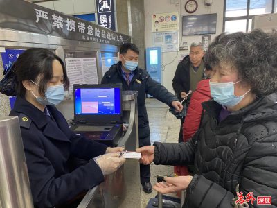 春运直通车｜衡阳火车站：“5G”时代暖暖的“慢”服务