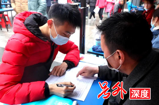 衡阳蒸湘区：牵线搭桥引人才 做大做强产业链