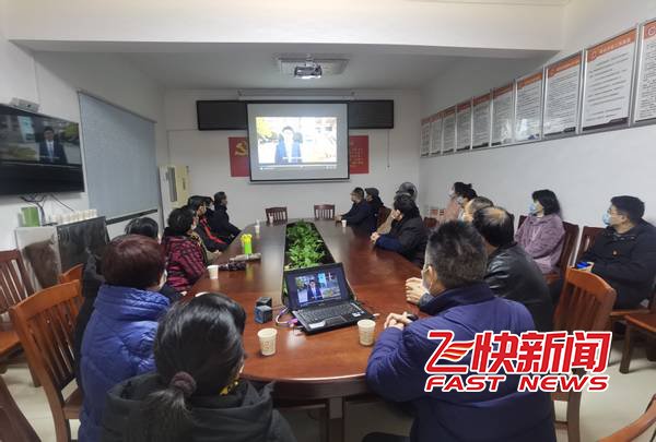 衡阳珠晖区:新一届村(社区)“两委”干部集中“加油”