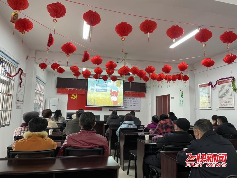 衡阳市西湖二村社区新春第一课“观后感”