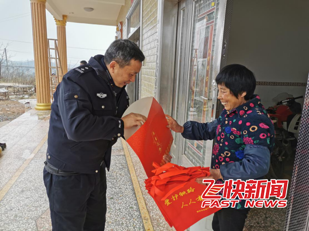 衡阳铁路公安处:衡阳北所持续深入推进“百万警进千万家”活动