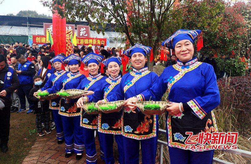 衡阳市石鼓区角山镇首届春社民俗文化活动周举行