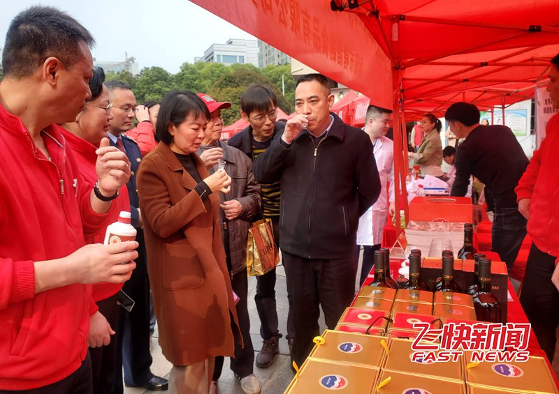 衡阳市石鼓区举办2021年"3·15"主题大型宣传活动