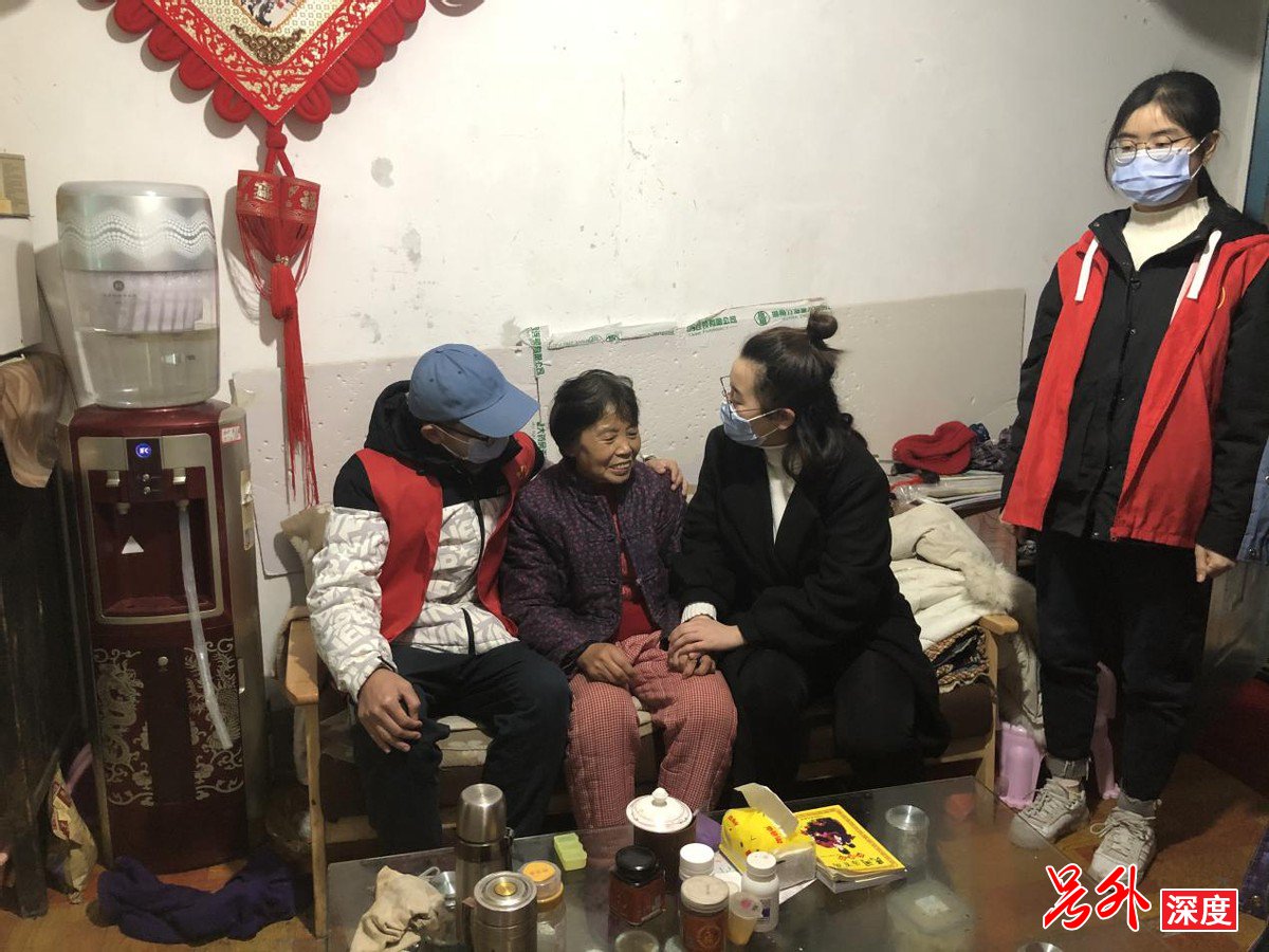 衡阳市珠晖区临江社区开展“心系特扶家庭”志愿服务活动