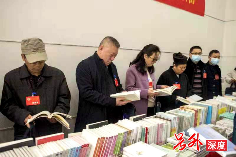 南岳区：开展读书活动，建设书香政协