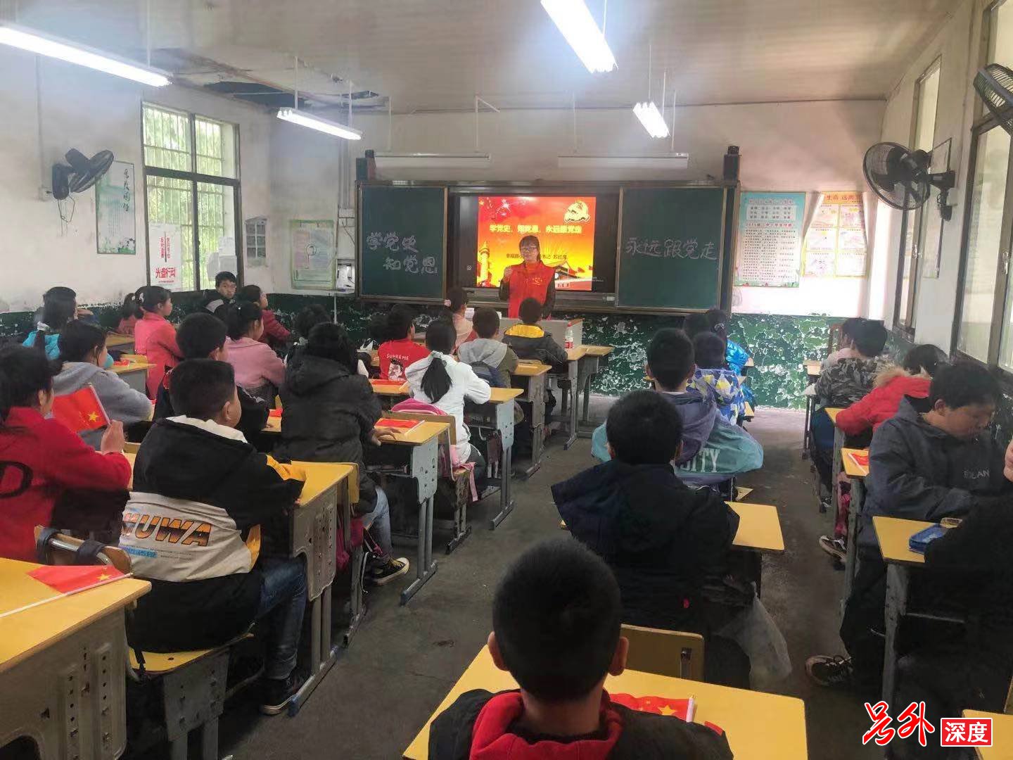衡阳市蒸湘区:送教下乡促成长 艺术教育润童心