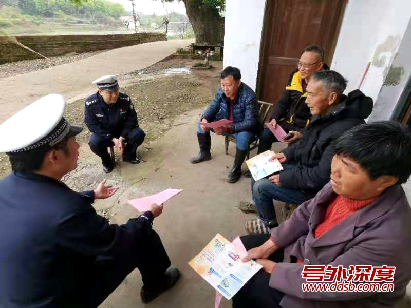衡阳交警:警民携手话平安“一盔一带”入民心
