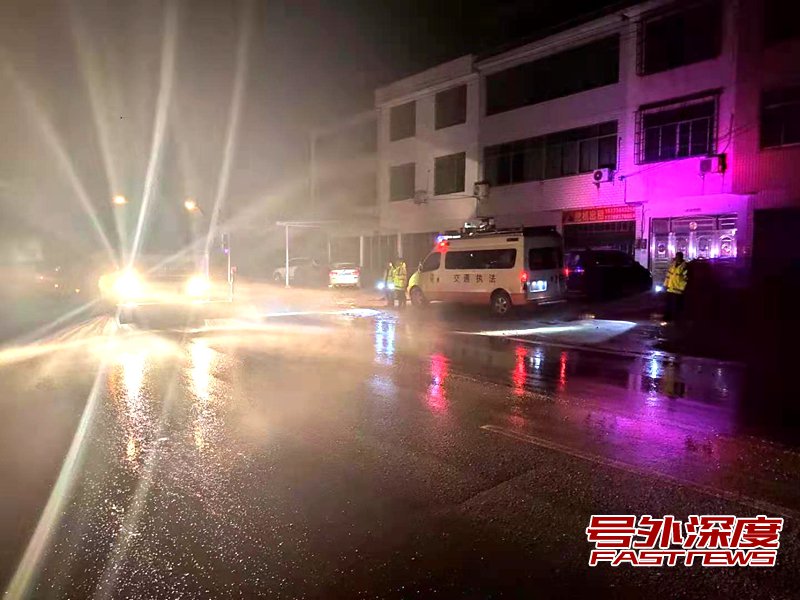 雨夜守护 南岳区紧急清患保畅通